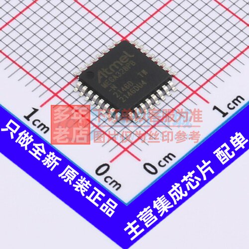 单片机(MCU/MPU/SOC) ATMEGA328PB-ANR TQFP-32 MICROCHIP(美国微