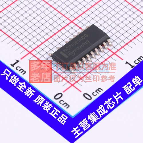 AC-DC控制器和稳压器 NCP1681ABD2R2G SOIC-20-NB onsemi(安森美)