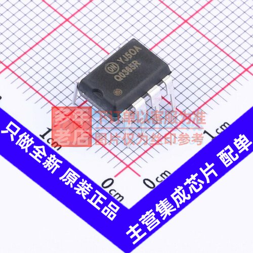 AC-DC控制器和稳压器 FSQ0365RN PDIP-8 onsemi(安森美) 原装正品