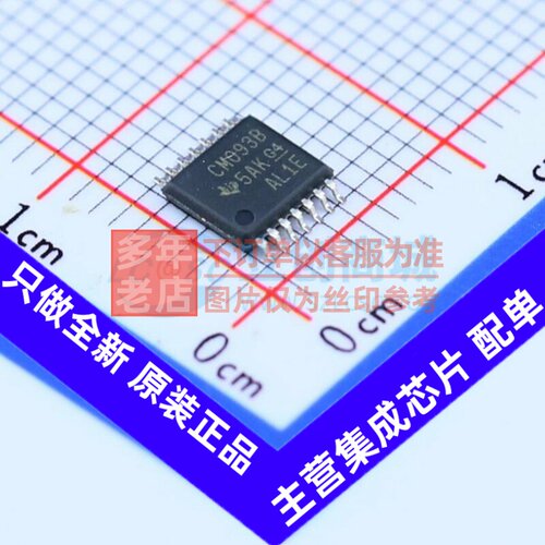 逻辑门 CD4093BPWR TSSOP-14 TI/德州 电子元器件配单原装正品