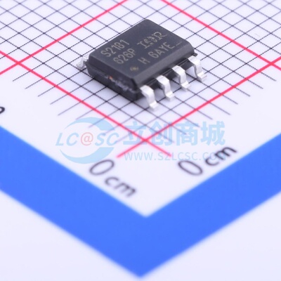栅极驱动芯片 IRS2181STRPBF SOIC-8 Infineon(英飞凌) 原装正品