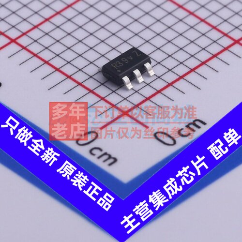 DC-DC电源芯片 AP65111AWU-7 TSOT-26-6 DIODES(美台) 电子元器件