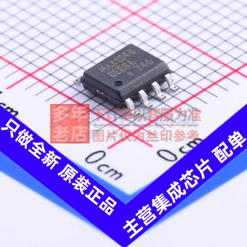 RS-485/RS-422芯片 MAX13488EESA+T SOIC-8 MAXIM(美信) 原装正品