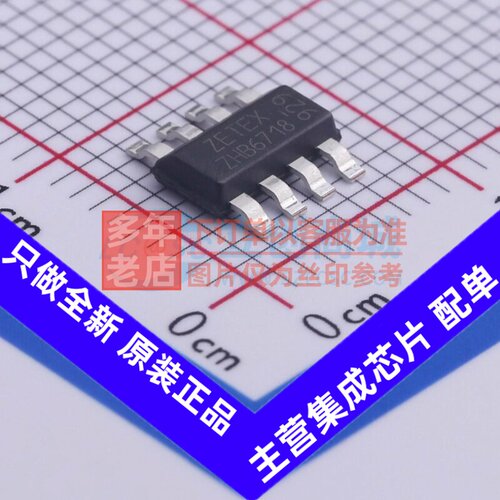 三极管(BJT) ZHB6718TA SOT-223-8 DIODES(美台) 电子元器件配单