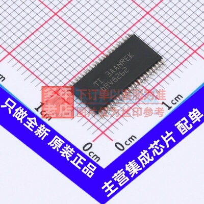 步进电机驱动芯片 DRV8262DDWR HTSSOP-44 TI/德州 电子元件配单