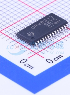 无刷直流(BLDC)电机驱动芯片 DRV8313PWPR HTSSOP-28 TI/德州