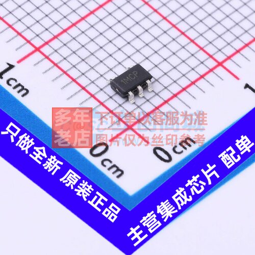 EEPROM 24AA01HT-I/OT SOT-23-5 MICROCHIP(美国微芯) 电子元器件