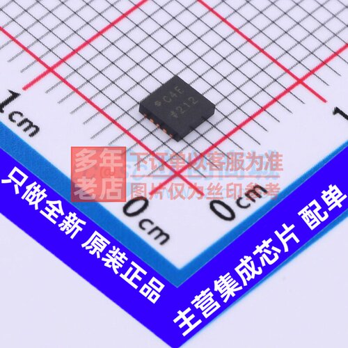 模数转换芯片ADC AD7691BCPZRL7 LFCSP-10 ADI(亚德诺) 原装正品