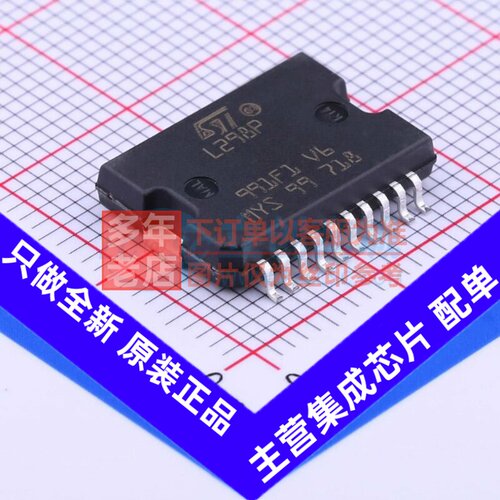 栅极驱动芯片 L298P013TR PowerSO-20 意法半导体芯片 电子元器件