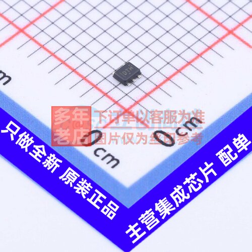 静电保护器(TVS/ESD) TPD2E2U06DRLR SOT-553-5 TI/德州 原装正品