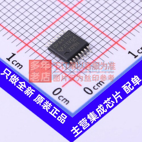 精密运放 OPA4192IPW TSSOP-14 TI/德州 电子元器件配单原装正品