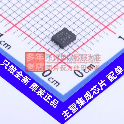 反相器 74HC04BQ.115 DHVQFN-14(2.5x3) Nexperia(安世) 原装正品