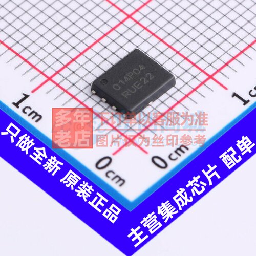 场效应管(MOSFET) NVMFS014P04M8LT1G DFN-5(SO-8FL) onsemi(安森