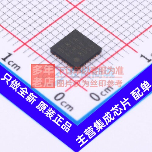 LED驱动 BD81A44MUV-ME2 VFQFN-28 ROHM(罗姆) 电子元件原装正品