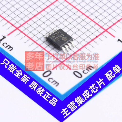 EEPROM 24AA32AF-I/MS MSOP-8 MICROCHIP(美国微芯) 电子元件配单