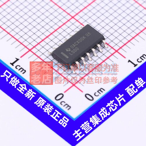 逻辑门 SN74LS00D SOIC-14 TI/德州 电子元器件配单原装正品