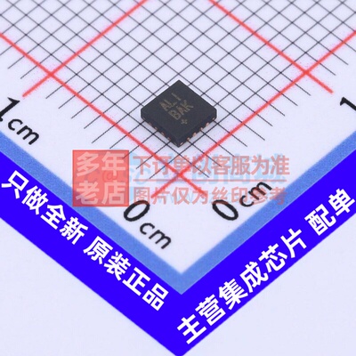 LED驱动 MAX20078ATE+T TQFN-16 MAXIM(美信) 电子元器件原装正品