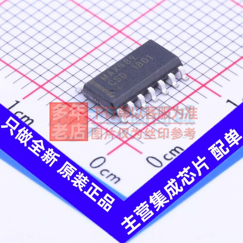RS-485/RS-422芯片 MAX489CSD+T SOIC-14 MAXIM(美信) 电子元器件