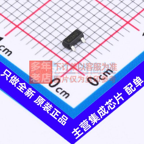 霍尔开关 AH3366Q-SA-7 SOT-23 DIODES(美台) 电子元器件原装正品