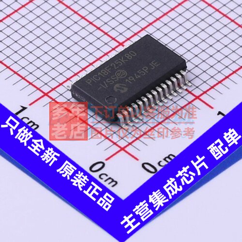 单片机(MCU/MPU/SOC) PIC18F25K80-I/ss SSOP-28 MICROCHIP(美国