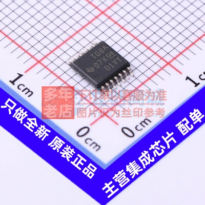 FET输入运放 TL084CPWE4 TSSOP-14 TI/德州 电子元件配单原装正品
