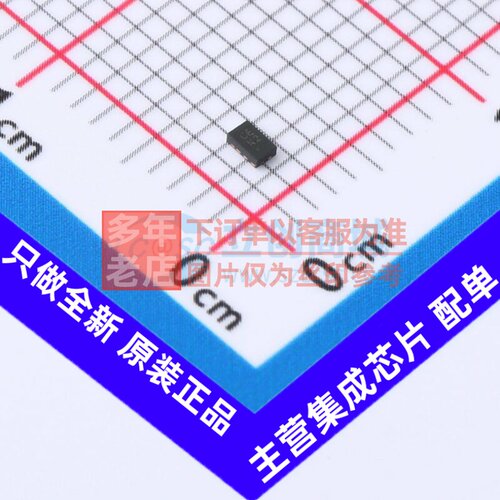 静电保护器(TVS/ESD) D6V3H1U2LP16-7 UDFN1610-2 DIODES(美台)