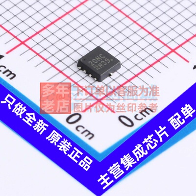 场效应管(MOSFET) NTTFS020N06CTAG WDFN-8 onsemi(安森美) 原装