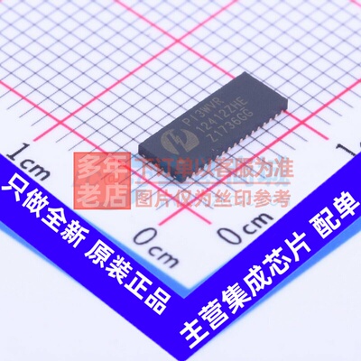 模拟开关/多路复用器 PI3WVR12412ZHE TQFN-42(3.5x9) DIODES(美