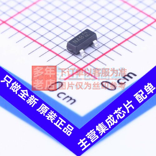 场效应管(MOSFET) DMN2004K-7 SOT-23 DIODES(美台) 电子元件配单