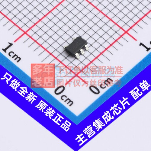 线性稳压器(LDO) ADP7118AUJZ-4.5-R7 TSOT-23-5 ADI(亚德诺)