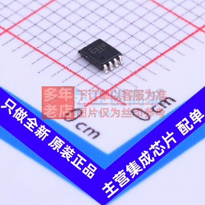 逻辑门 SN74LVC2G32DCUR VSSOP-8 TI/德州 电子元件配单原装正品