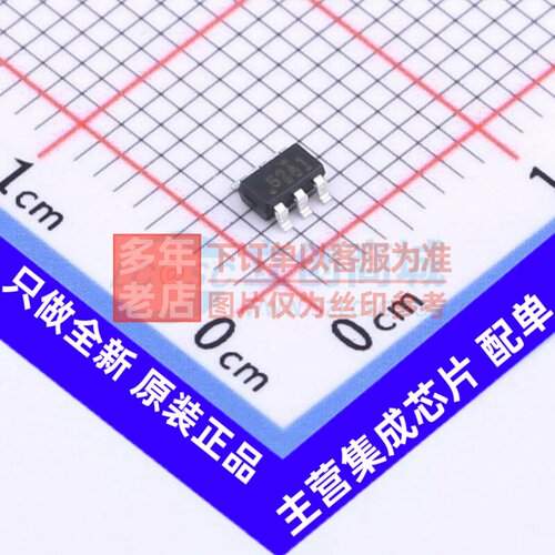 线性霍尔传感器 TMAG5273A1QDBVR SOT-23-6 TI/德州 电子元件配单