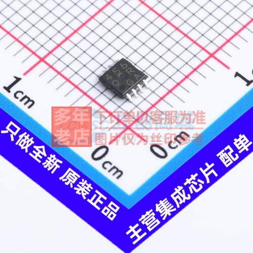 运算放大器 BA4560RFVM-TR MSOP-8 ROHM(罗姆) 电子元件原装正品