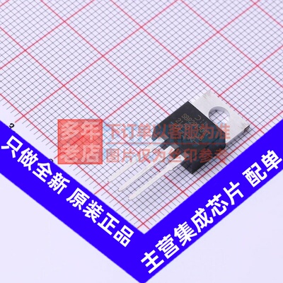 超势垒整流器(SBR) SBR20150CT-G TO-220AB DIODES(美台) 元器件