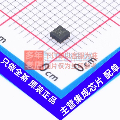 功率电子开关 TPS22811LRPWR VQFN-10-HR TI/德州 电子元器件配单