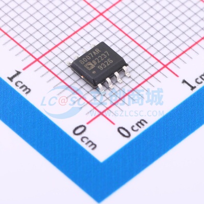 运算放大器 AD8007ARZ-R7 SOIC-8 ADI(亚德诺) 电子元件原装正品