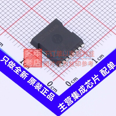 场效应管(MOSFET) NVBLS001N06C H-PSOF-8L onsemi(安森美) 原装