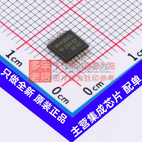 模拟开关/多路复用器 CD74HCT4066QPWRQ1 TSSOP-14 TI/德州 原装