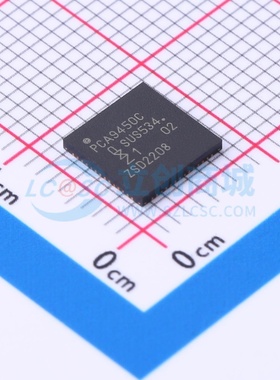 专业电源管理(PMIC) PCA9450CHNY HVQFN-56 安世 电子元器件配单