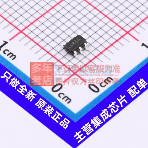 运算放大器 LM7321QMFX/NOPB SOT-23-5 TI/德州 电子元件原装正品