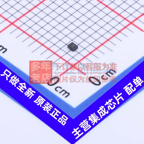 转换器/电平移位器 SN74AXCH1T45DTQR X2-SON-6(0.8x1) TI/德州