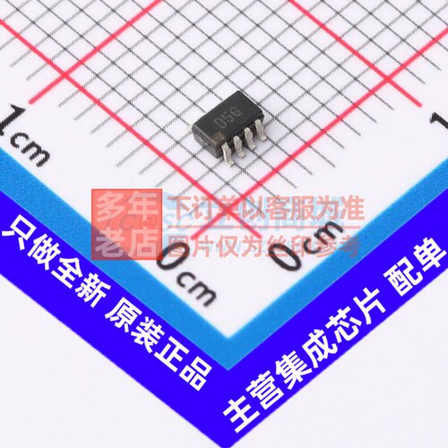 数模转换芯片DAC AD5660ARJZ-1500RL7 SOT-23-8 ADI(亚德诺)