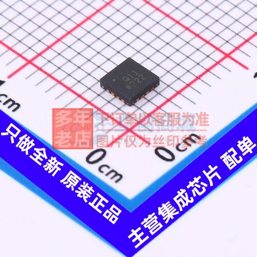 线性 - 模拟乘法器/除法器 ADL5391ACPZ-R7 LFCSP-16 ADI(亚德诺)
