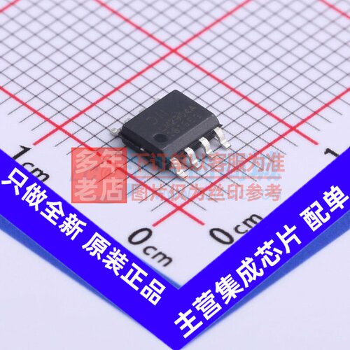 运算放大器 LM2904AS-13 SO-8 DIODES(美台) 电子元器件原装正品