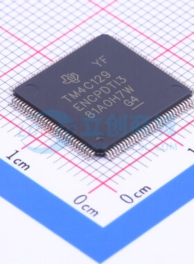 单片机(MCU/MPU/SOC) TM4C129ENCPDTI3 TQFP-128 TI/德州 元器件
