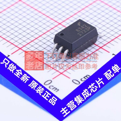 逻辑输出光耦 FOD8342TR2 SOP-6-6.8mm onsemi(安森美) 原装正品