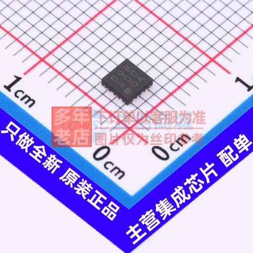 DC-DC电源芯片 BD9B600MUV-E2 VQFN016V3030 ROHM(罗姆) 原装正品