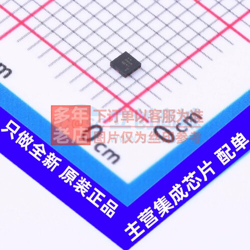 电池管理 BQ298215RUGR X2QFN-8 TI/德州 电子元器件配单原装正品