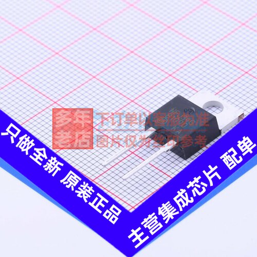 肖特基二极管 MBR1090G TO-220AC-2 onsemi(安森美) 电子元件配单