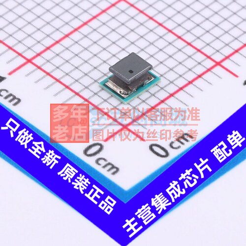 DC-DC电源芯片 TPSM265R1V5SILR USIP-10 TI/德州 电子元器件配单